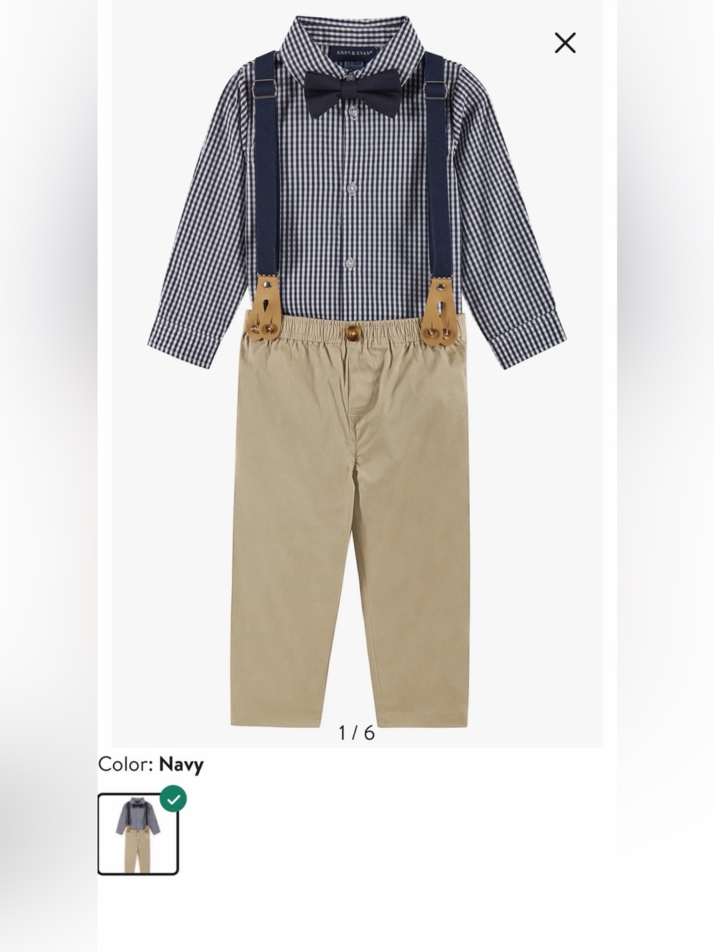 Andy & Evan baby boy set